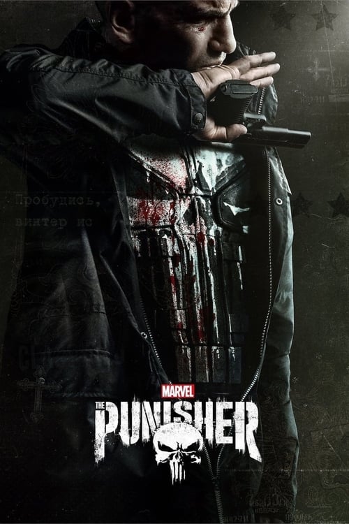 Recenzja: Marvel’s The Punisher - recenzja