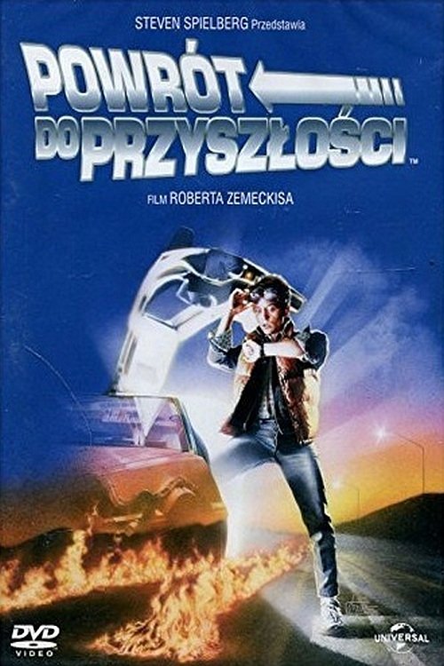 Recenzja: Powrót do przyszłości - recenzja