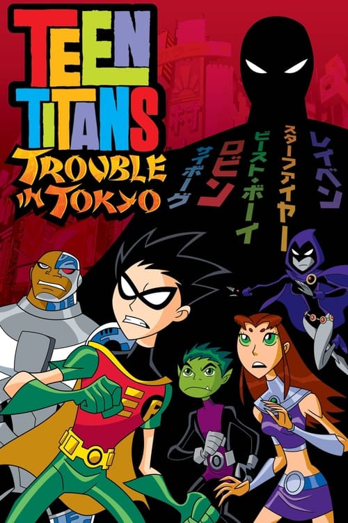 Recenzja: Teen Titans: Trouble in Tokyo - recenzja