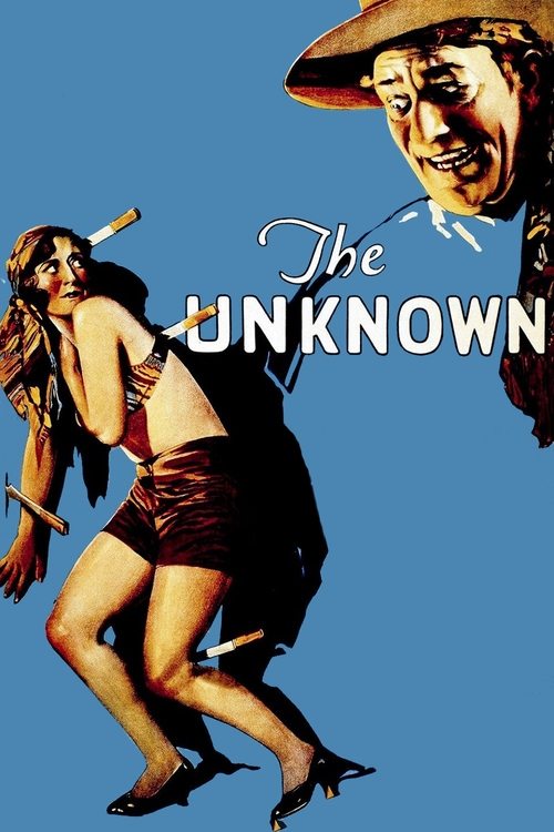 Recenzja: The Unknown - recenzja