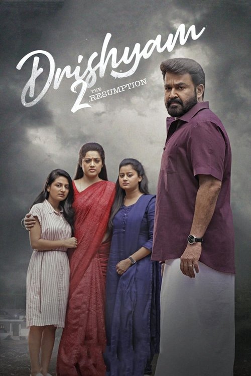 Recenzja: ദൃശ്യം 2 - recenzja