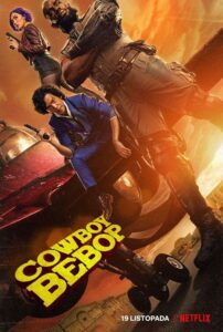 Recenzja: Cowboy Bebop