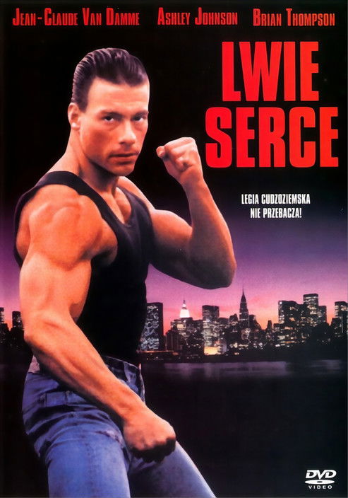 Recenzja: Lwie Serce - recenzja