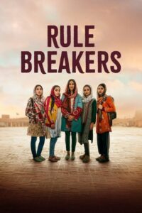 Recenzja: Rule Breakers