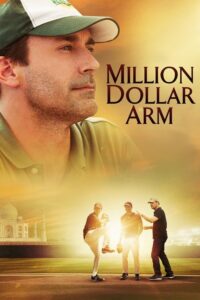 Recenzja: Ramię za milion dolarów