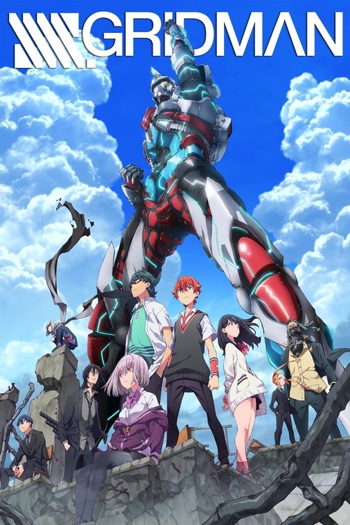 Recenzja: SSSS.Gridman - recenzja