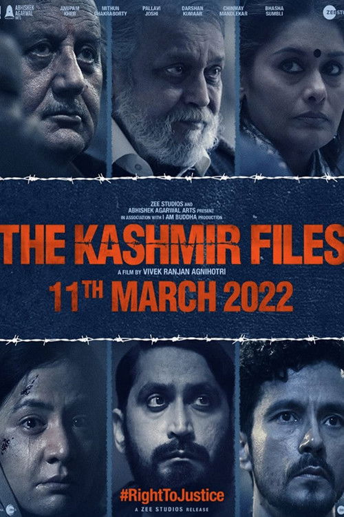 द कश्मीर फ़ाइल्स (2022) – plakat filmu