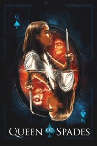 Dama Pik (2021) – plakat filmu