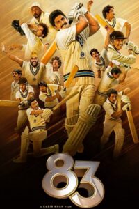 83 (2021) – plakat filmu