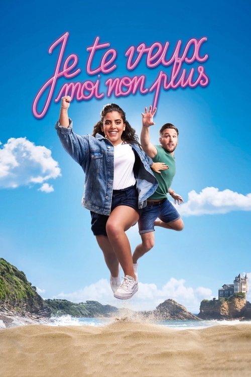 Je te veux moi non plus (2021) – plakat filmu