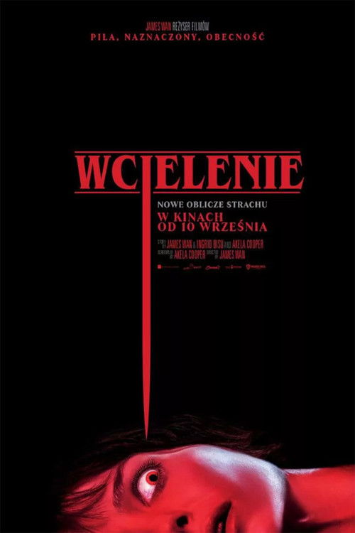 Wcielenie (2021) – plakat filmu