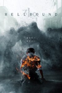 Hellbound (2021) – plakat filmu