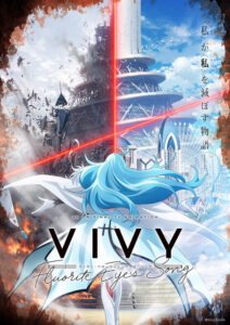 Vivy: Fluorite Eye's Song (2021) – plakat filmu