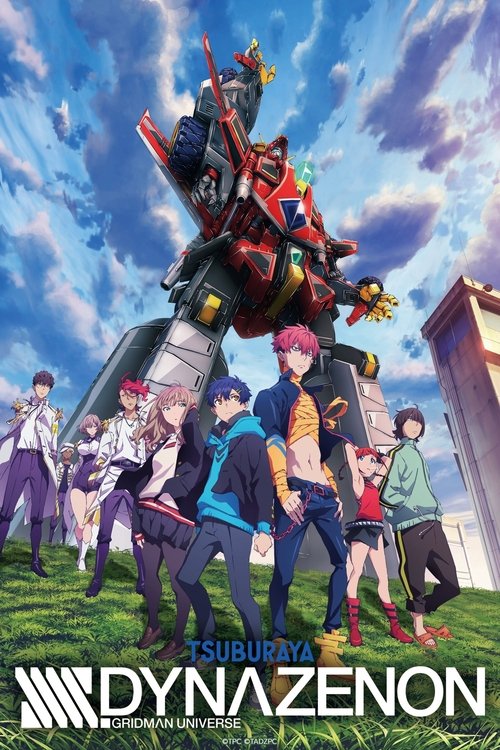 SSSS.Dynazenon (2021) – plakat filmu