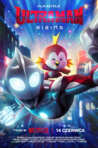 Ultraman: Rising (2024) - plakat