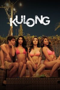 Kulong (2024) - plakat