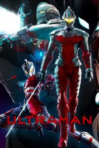 ULTRAMAN (2019) – plakat filmu
