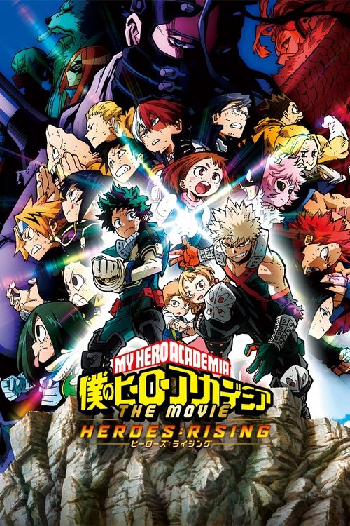 My Hero Academia: Heroes Rising (2019) - plakat