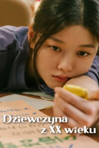 Dziewczyna z XX wieku (2022) - plakat