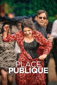 Na oczach wszystkich (2018) – plakat filmu