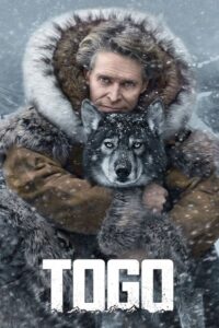 Togo (2019) - plakat