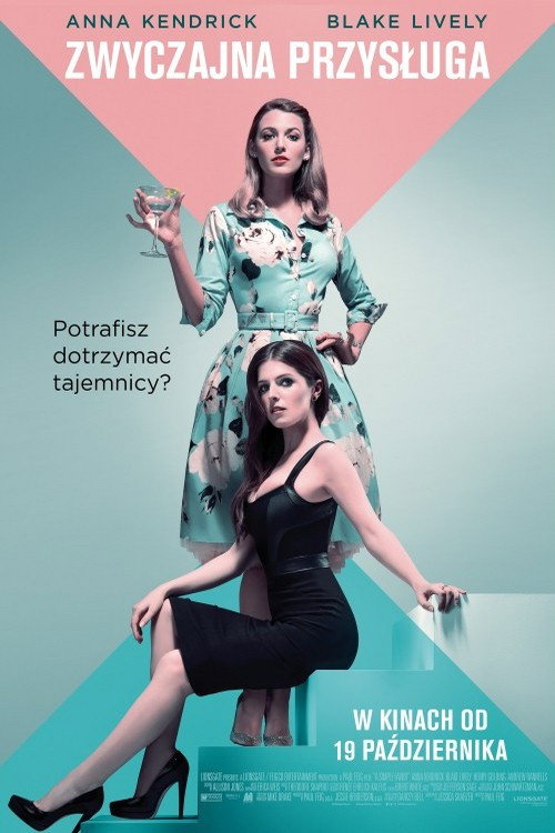 Zwyczajna przysługa (2018) – plakat filmu