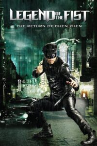 Powrót Legendarnej Pięści (2010) – plakat filmu