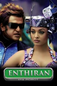 எந்திரன் (2010) – plakat filmu