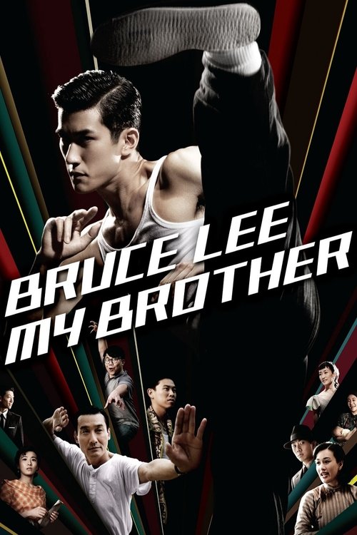 Mój brat - Bruce Lee (2010) – plakat filmu