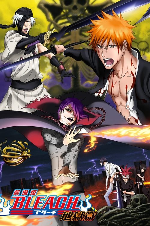 劇場版 BLEACH 地獄篇 (2010) – plakat filmu