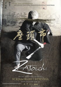 Zatoichi (2003) – plakat filmu
