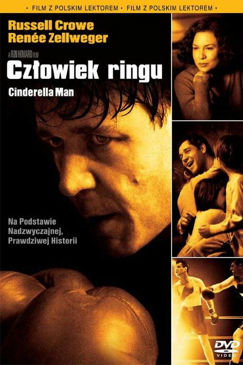Człowiek ringu (2005) – plakat filmu