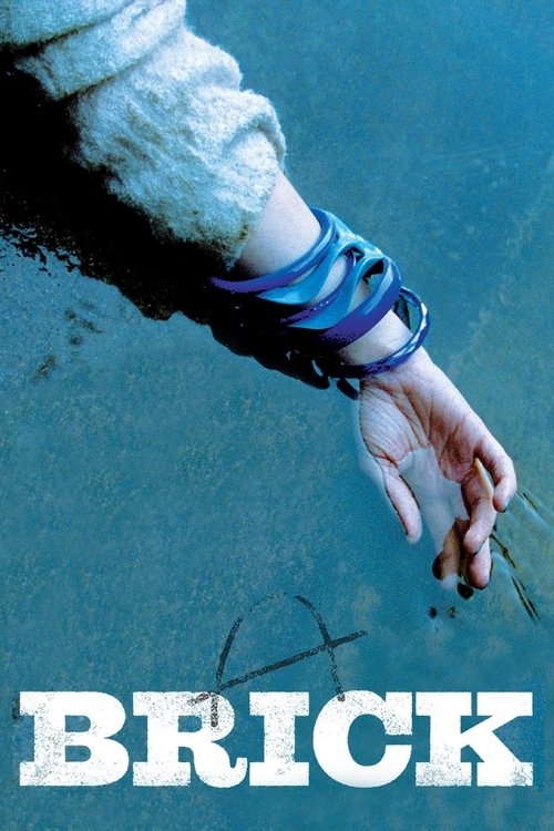 Kto ją zabił? (2006) – plakat filmu