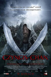 Czyngis-Chan (2007) – plakat filmu