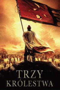 Trzy Królestwa (2008) – plakat filmu