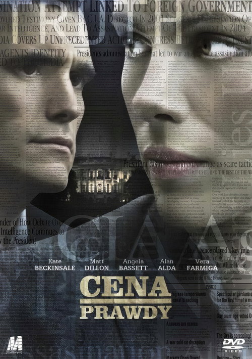 Cena prawdy (2008) – plakat filmu