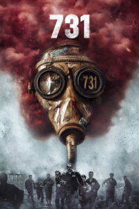 731: Evil Unbound (2025) – plakat filmu
