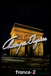 Champs-Elysées (1982) – plakat filmu