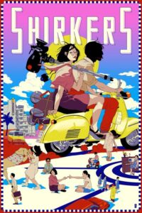 Shirkers (2018) – plakat filmu