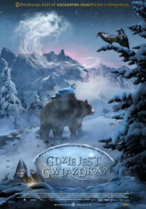 Gdzie jest Gwiazdka? (2012) – plakat filmu