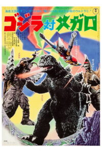 Godzilla kontra Megalon (1973) – plakat filmu