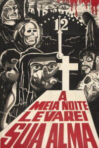 À Meia Noite Levarei Sua Alma (1964) – plakat filmu
