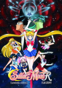 Sailor Moon R – Czarodziejka z Księżyca: Film kinowy (1993) – plakat filmu