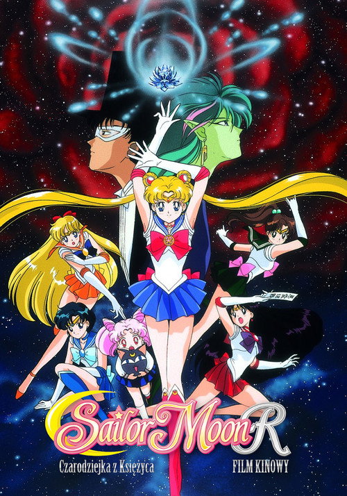 Sailor Moon R – Czarodziejka z Księżyca: Film kinowy (1993) – plakat filmu