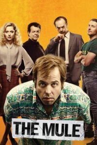 Kurier (2014) – plakat filmu