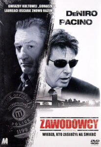 Zawodowcy (2008) – plakat filmu