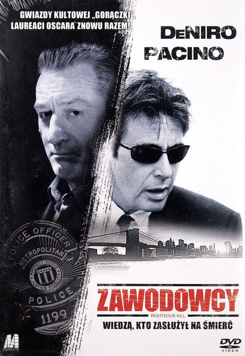 Zawodowcy (2008) – plakat filmu