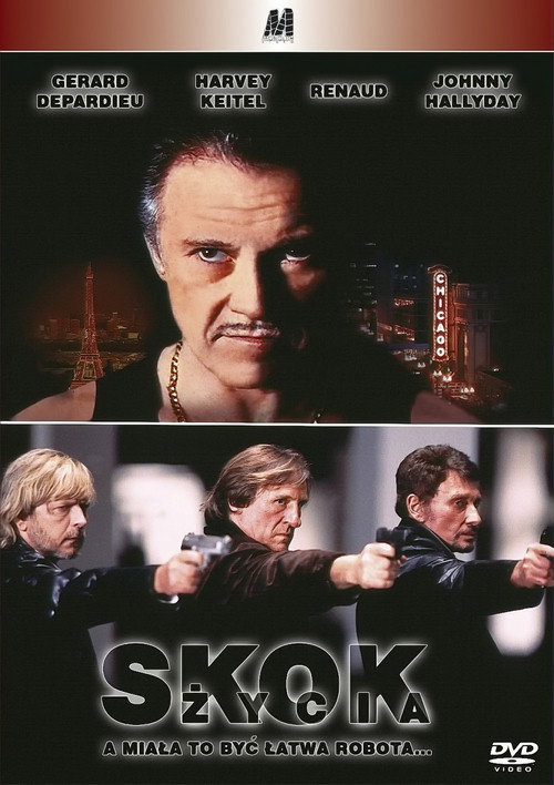 Skok życia (2003) – plakat filmu