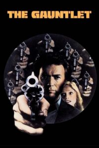 Wyzwanie (1977) – plakat filmu