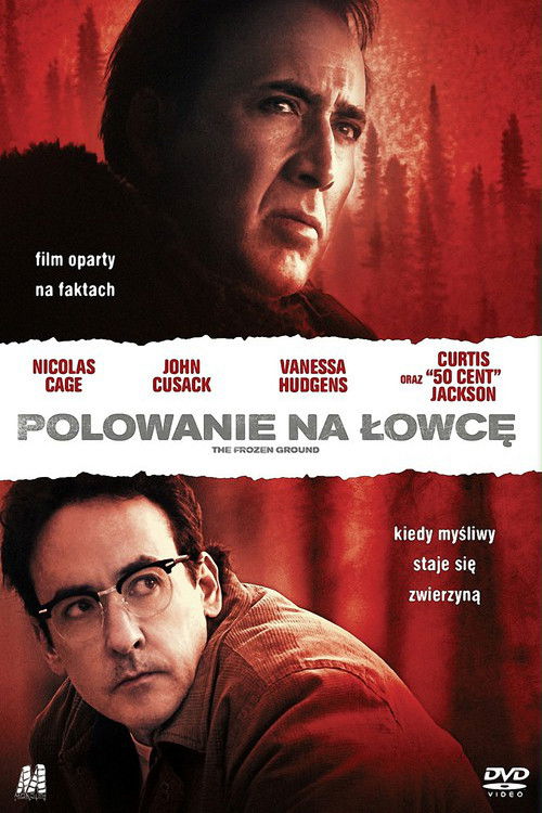 Polowanie na Łowcę (2013) – plakat filmu